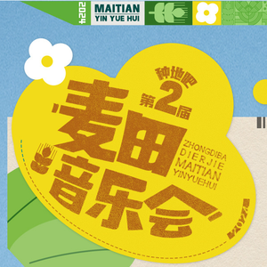 【乱子伦】国产精品
