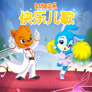 【乱子伦】国产精品
