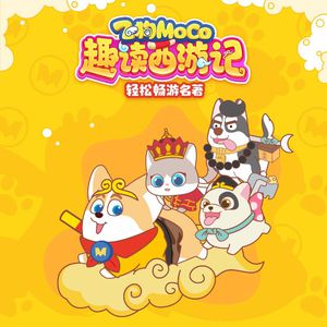 【乱子伦】国产精品
