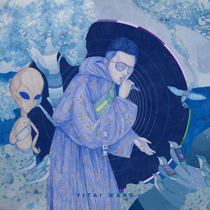 【乱子伦】国产精品
