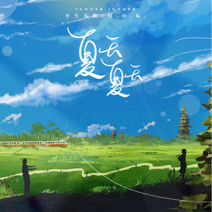 【乱子伦】国产精品
