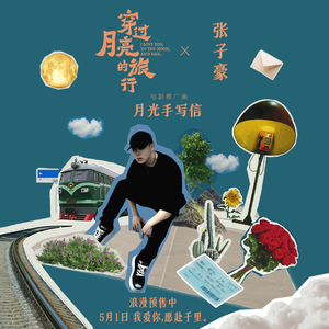 【乱子伦】国产精品
