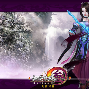 【乱子伦】国产精品
