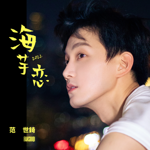 【乱子伦】国产精品
