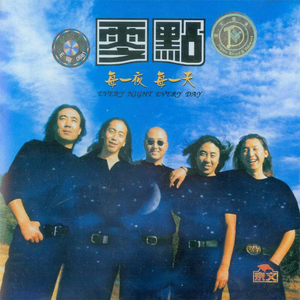 【乱子伦】国产精品
