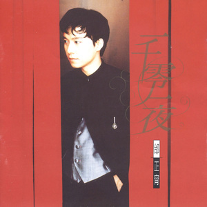 【乱子伦】国产精品
