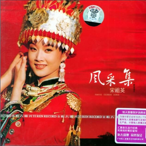 【乱子伦】国产精品
