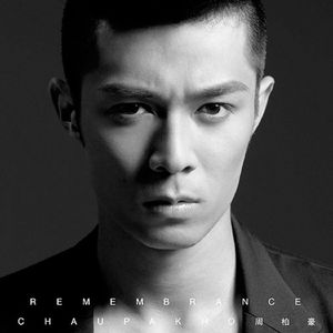 【乱子伦】国产精品
