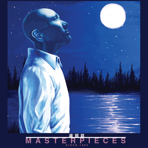 【乱子伦】国产精品
