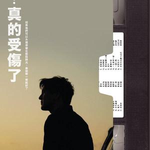 【乱子伦】国产精品
