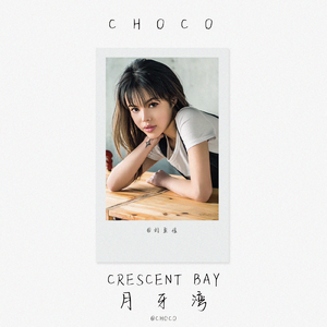 【乱子伦】国产精品
