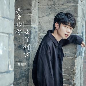 【乱子伦】国产精品
