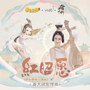 【乱子伦】国产精品
