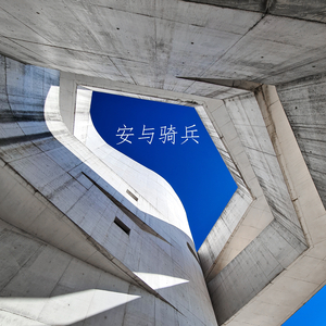 【乱子伦】国产精品
