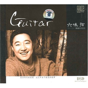 【乱子伦】国产精品
