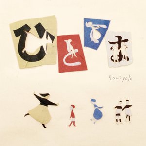 【乱子伦】国产精品
